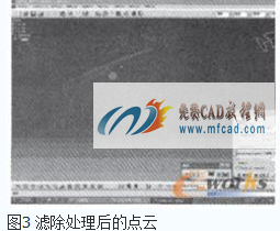 catia点云滤除